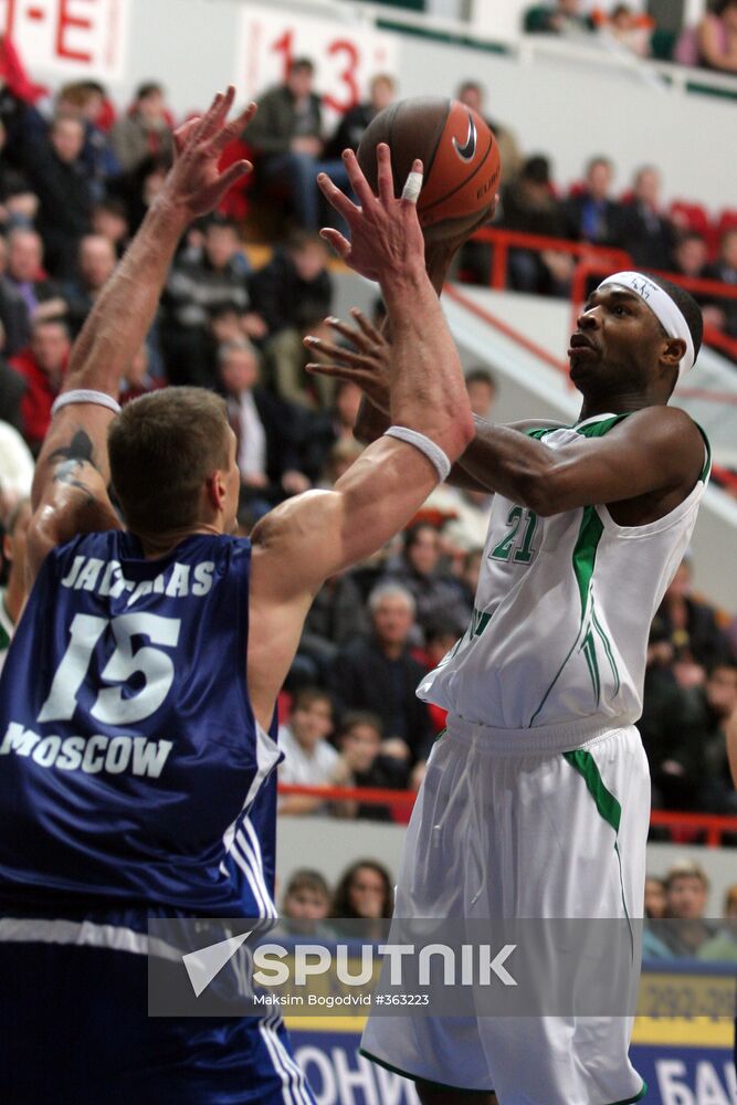 ULEB Cup: Uniks Kazan - Dynamo Moscow - 80:71