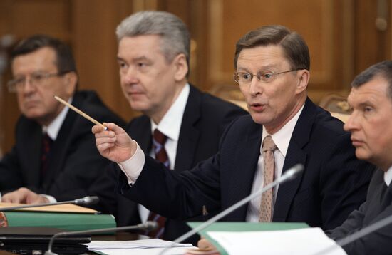 Government at work. December 10