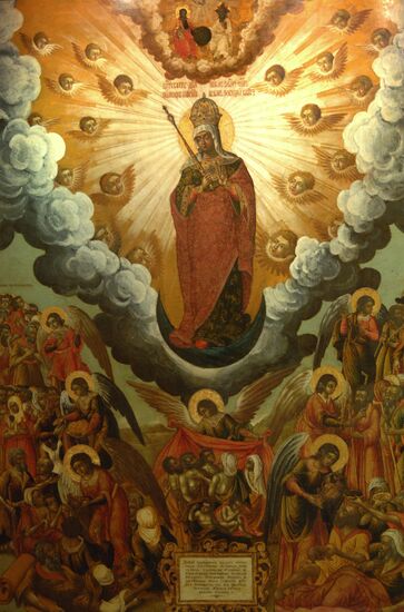 Andrei Rublyov Museum of Ancient Russian Culture and Art