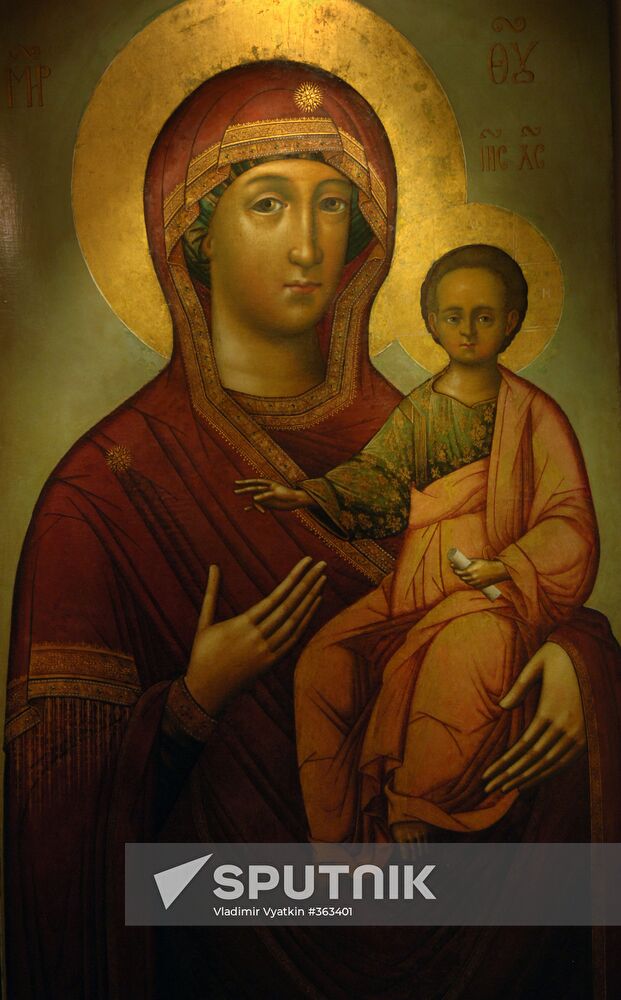 Andrei Rublyov Museum of Ancient Russian Culture and Art