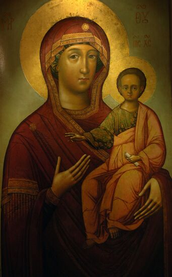Andrei Rublyov Museum of Ancient Russian Culture and Art