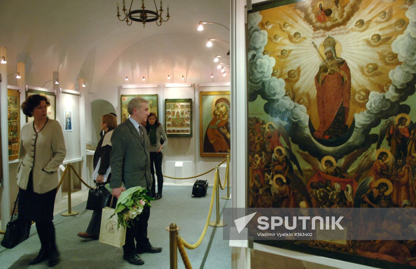 Andrei Rublyov Museum of Ancient Russian Culture and Art