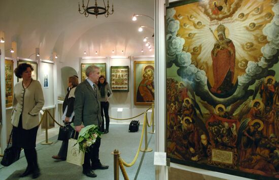 Andrei Rublyov Museum of Ancient Russian Culture and Art