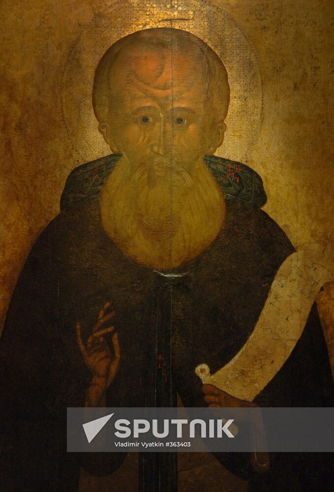 Andrei Rublyov Museum of Ancient Russian Culture and Art