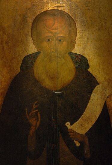 Andrei Rublyov Museum of Ancient Russian Culture and Art