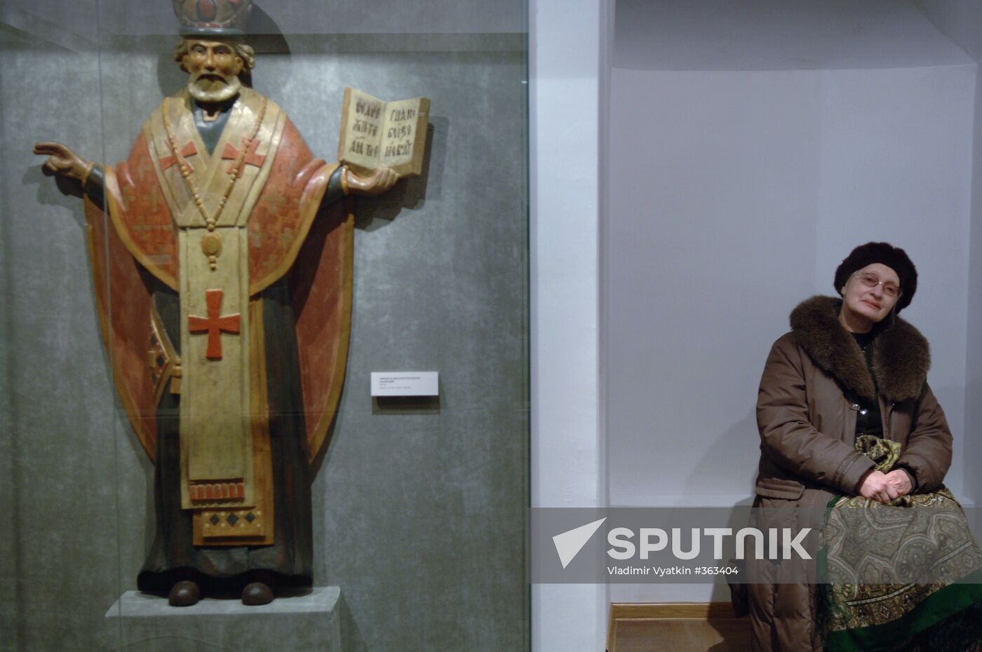 Andrei Rublyov Museum of Ancient Russian Culture and Art