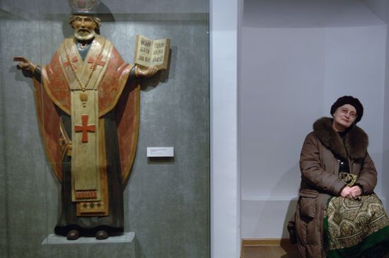Andrei Rublyov Museum of Ancient Russian Culture and Art