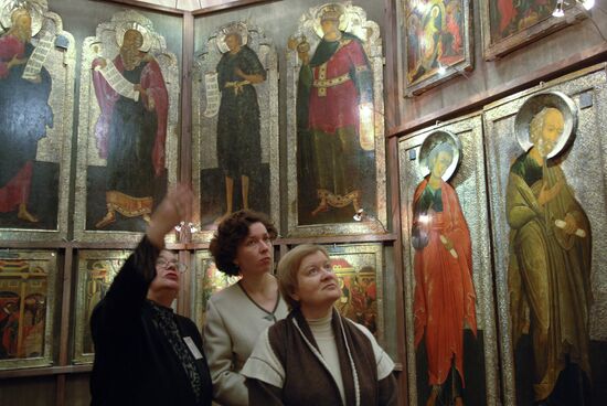 Andrei Rublyov Museum of Ancient Russian Culture and Art