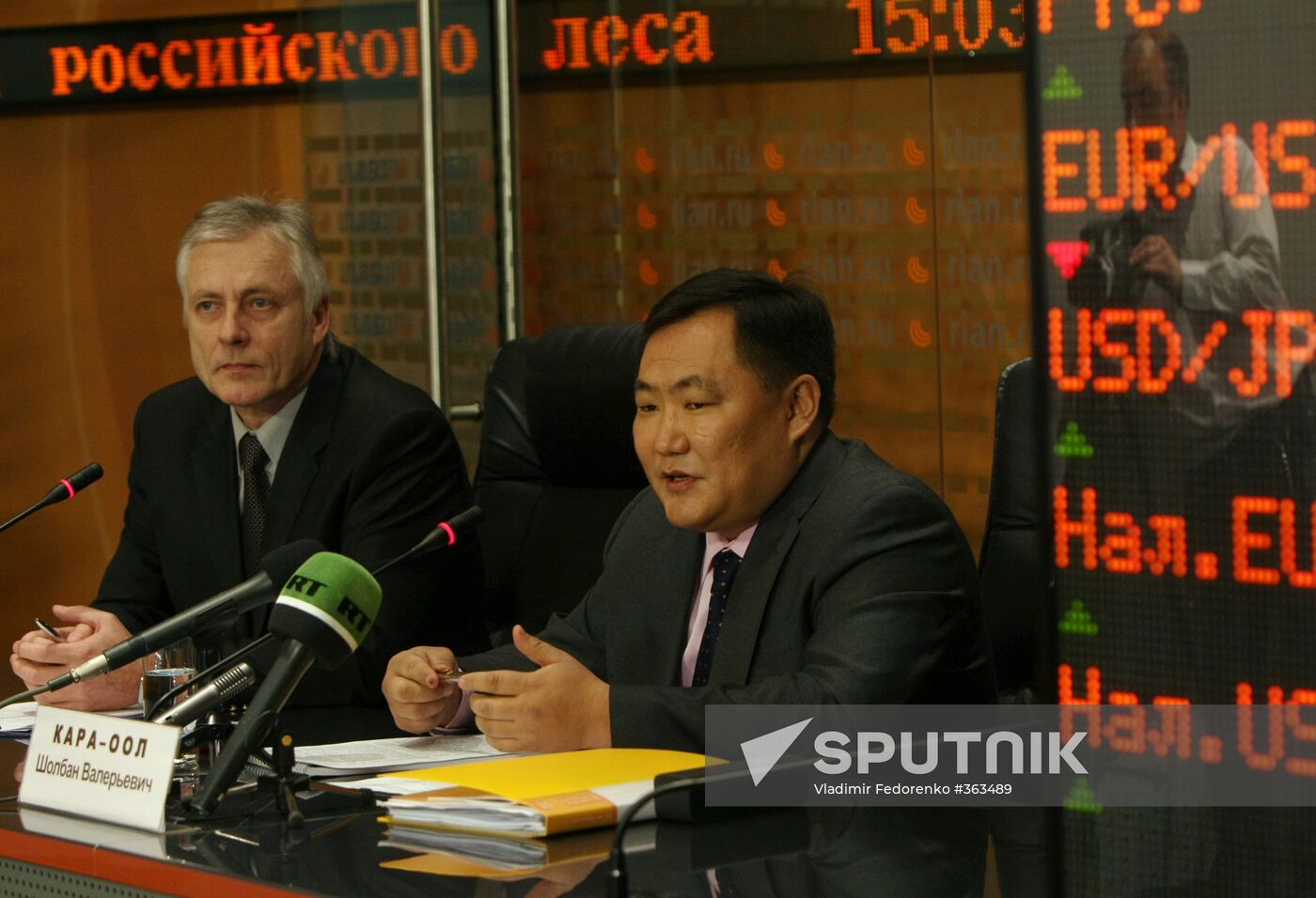 Head of government of the Republic of Tuva Sholban Kara-Ool