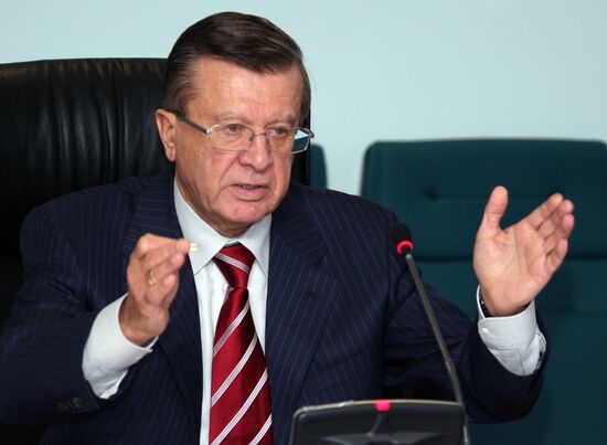 Visiting session of the Forest Production Council