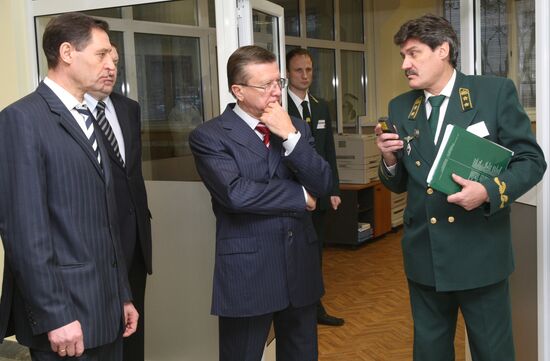 Visiting session of Forest Production Council