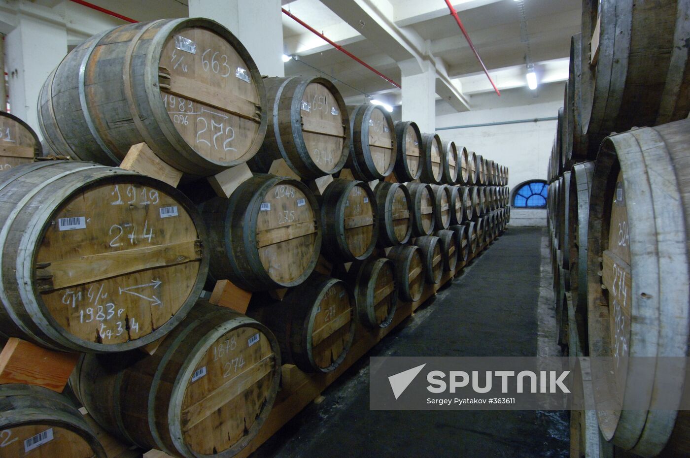 Ararat cognac distillery in Armenia