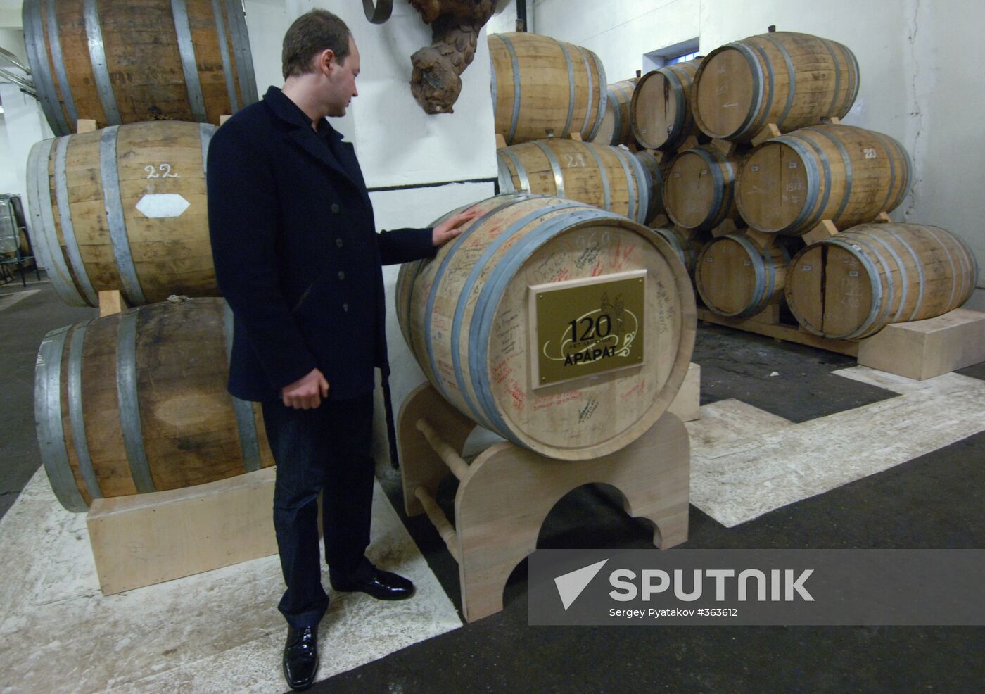 Ararat cognac distillery in Armenia