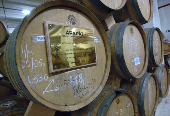 Ararat cognac distillery in Armenia