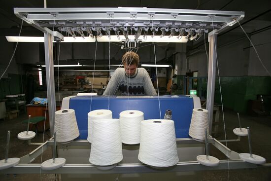 The shawl manufacturer Orenshal
