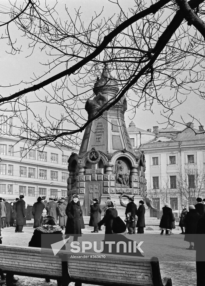 The Chapel of Plevna Heroes monument