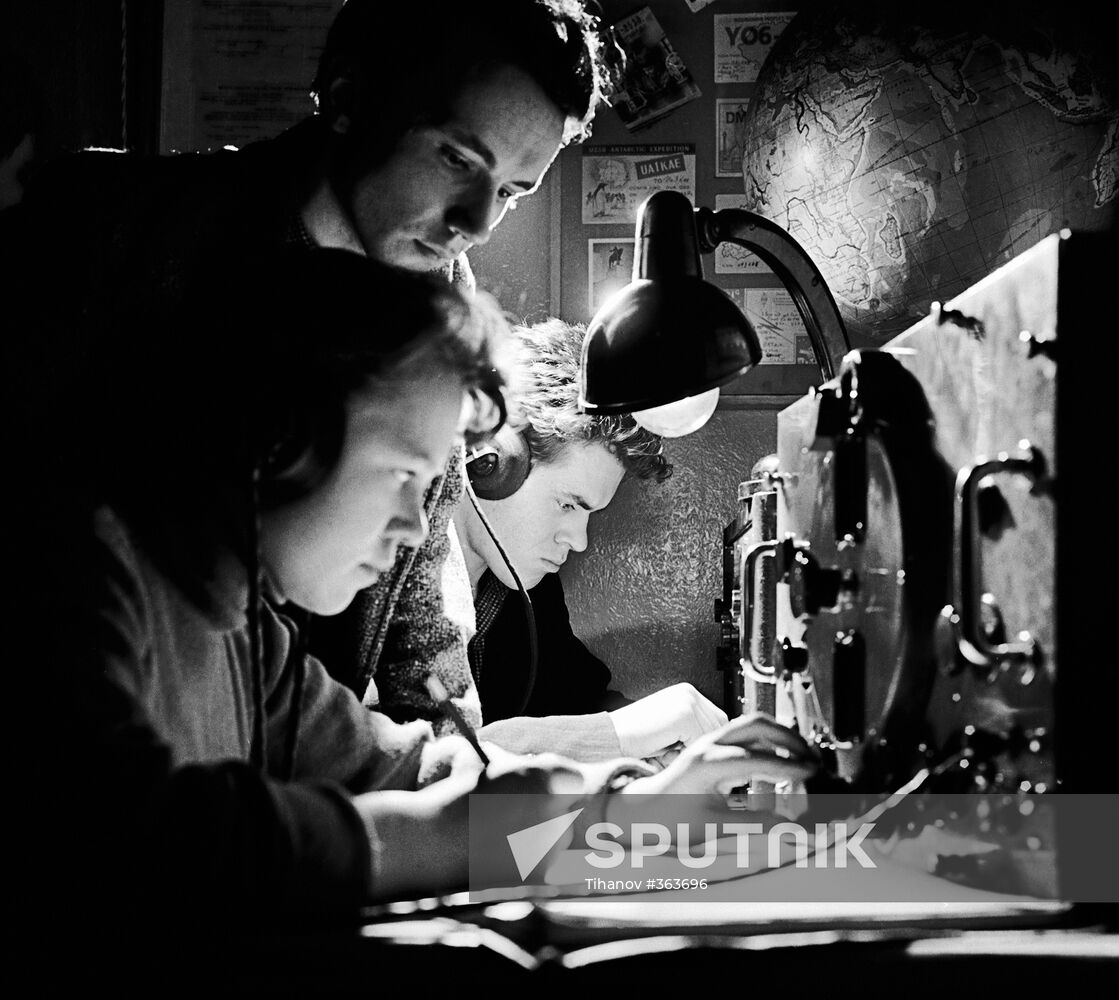 Amateur radio operators