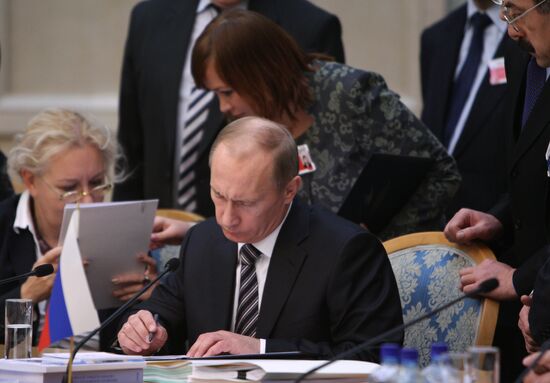 Vladimir Putin, EuroAsEC Interstate Council session