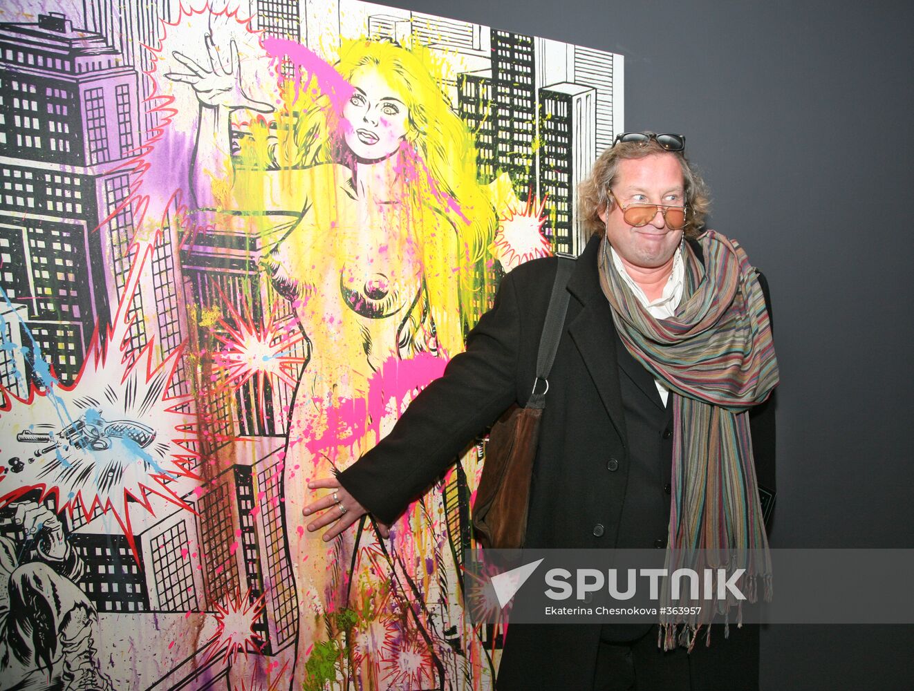 Exhibition "Invasion. Rejection" by Baibakov Art Projects