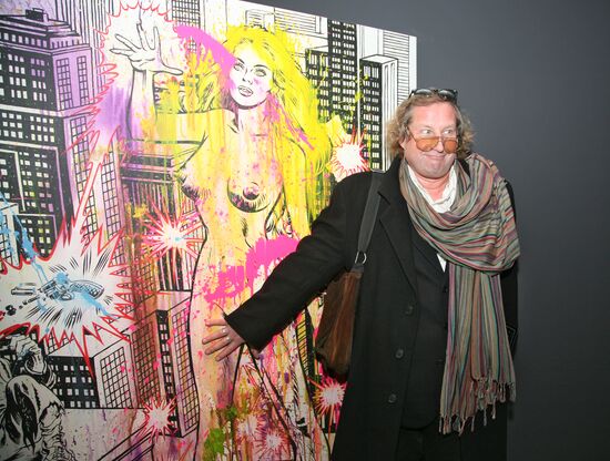 Exhibition "Invasion. Rejection" by Baibakov Art Projects