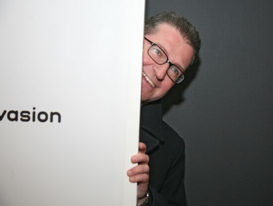 Exhibition "Invasion. Rejection" by Baibakov Art Projects