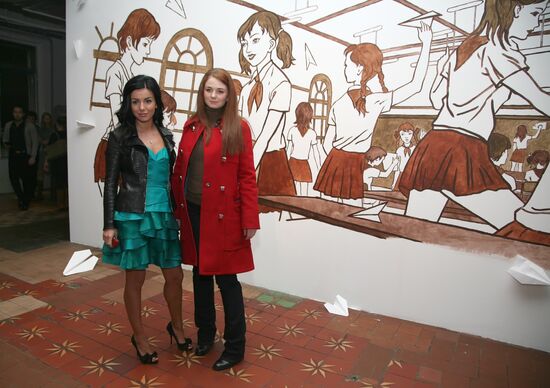 Exhibition "Invasion. Rejection" by Baibakov Art Projects