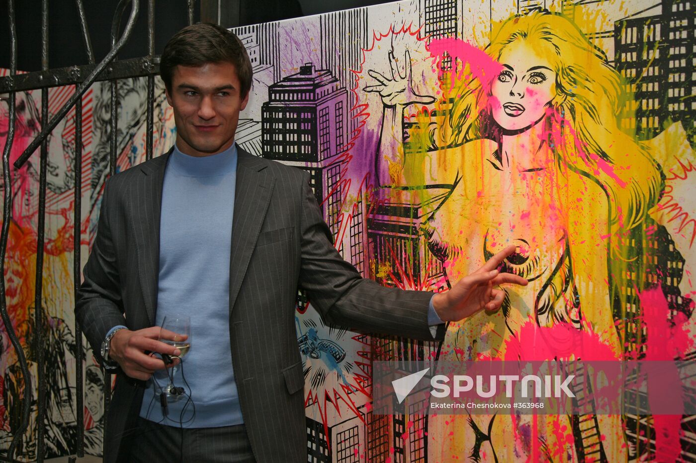 Exhibition "Invasion. Rejection" by Baibakov Art Projects