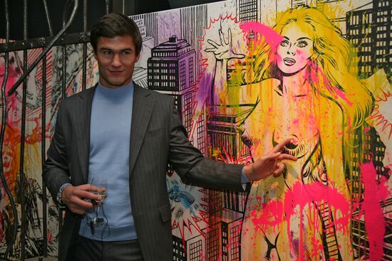 Exhibition "Invasion. Rejection" by Baibakov Art Projects