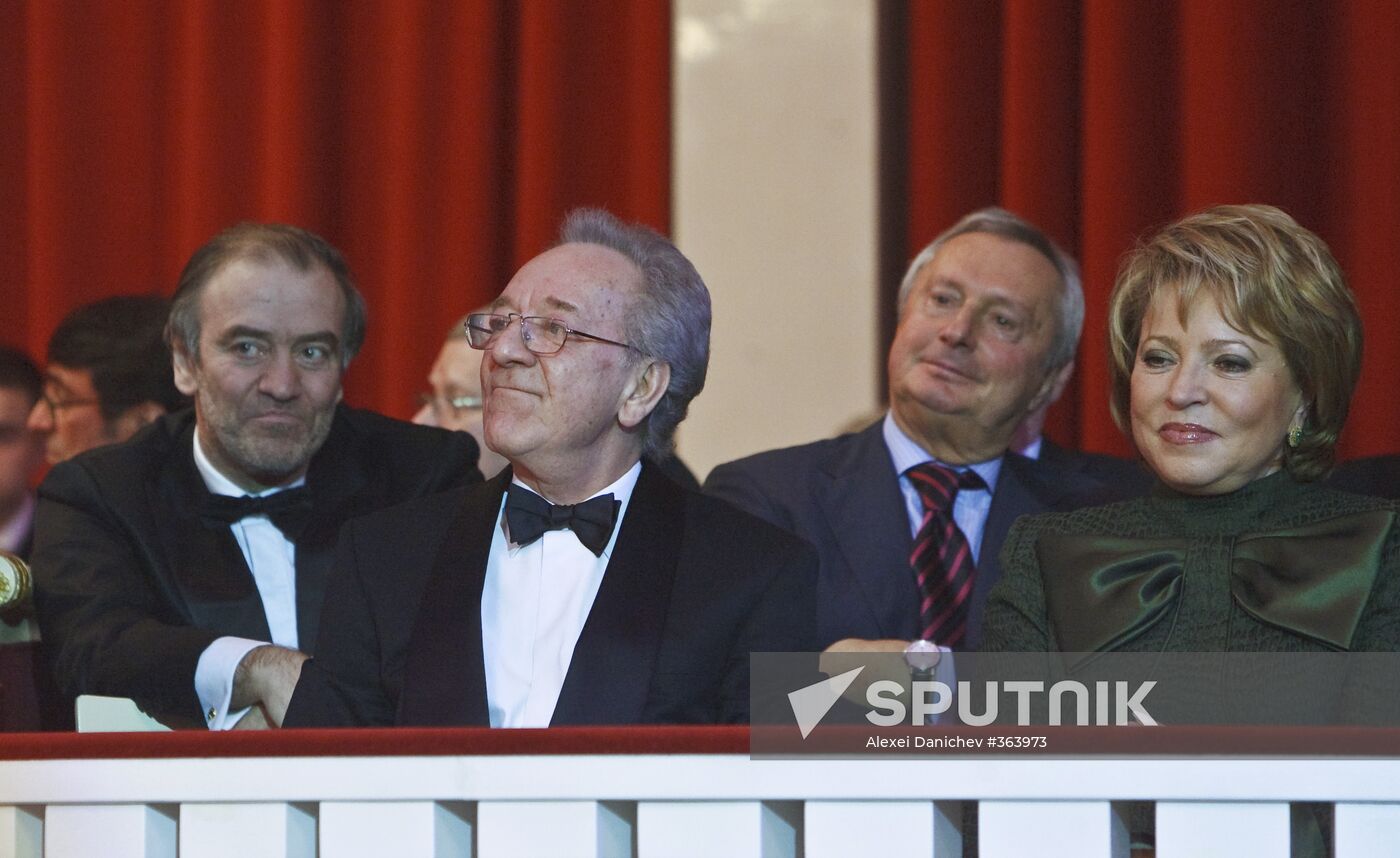 Concert dedicated to Yury Temirkanov's 70th birthday