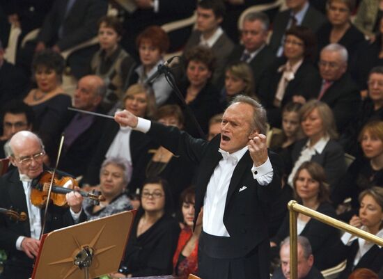 Concert dedicated to Yury Temirkanov's 70th birthday