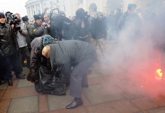 March of Dissent