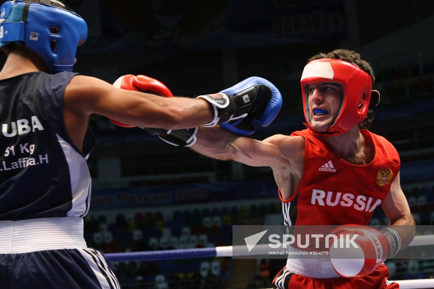 World Boxing Cup finals