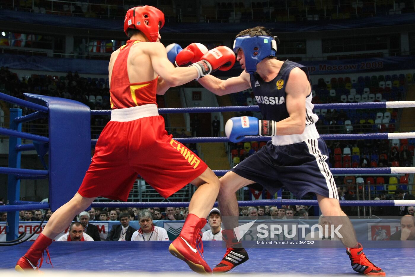 World Boxing Cup finals