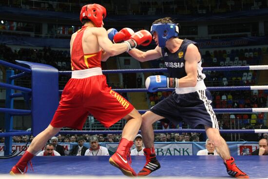 World Boxing Cup finals