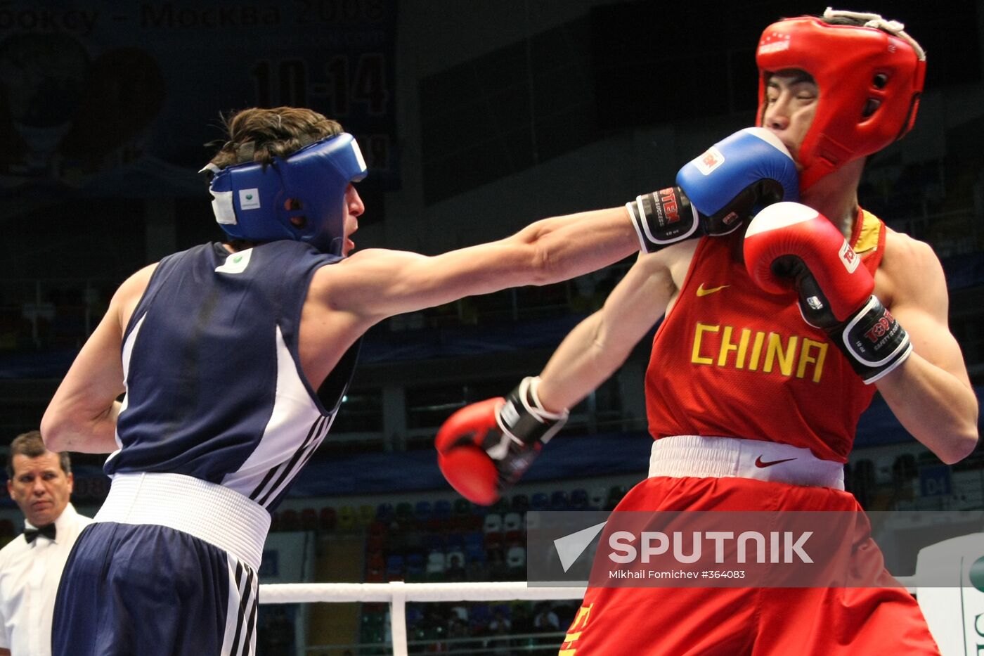 World Boxing Cup finals