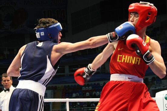 World Boxing Cup finals