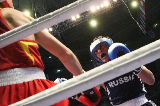 World Boxing Cup finals