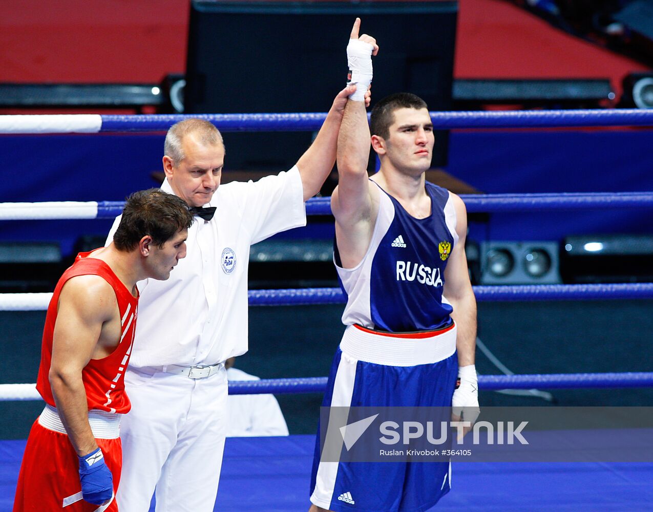 World Boxing Cup finals