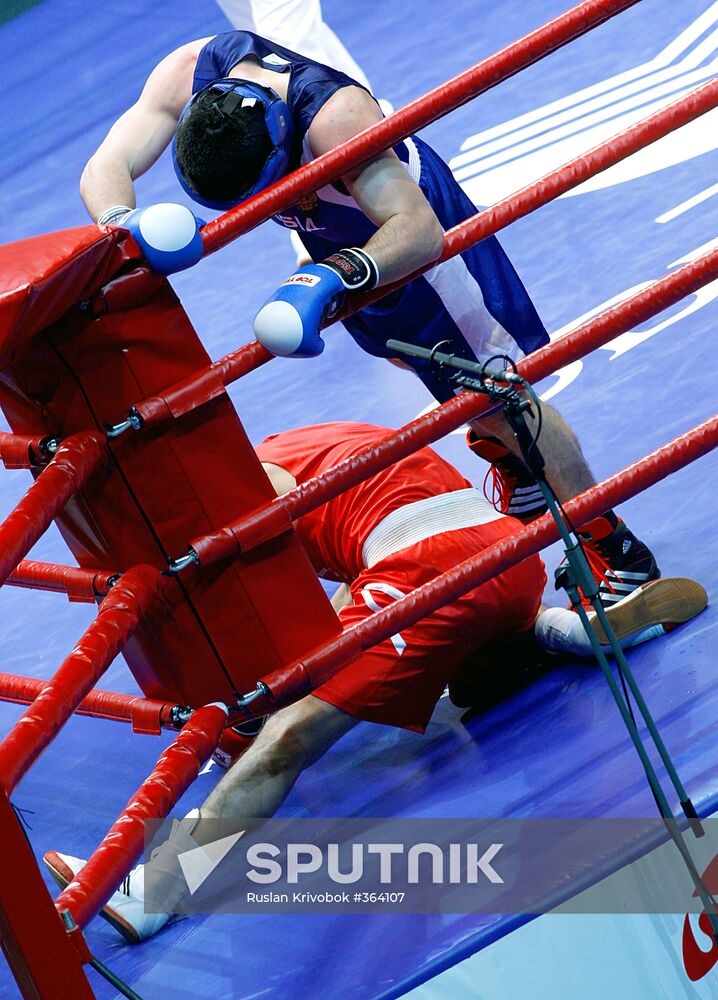 World Boxing Cup finals