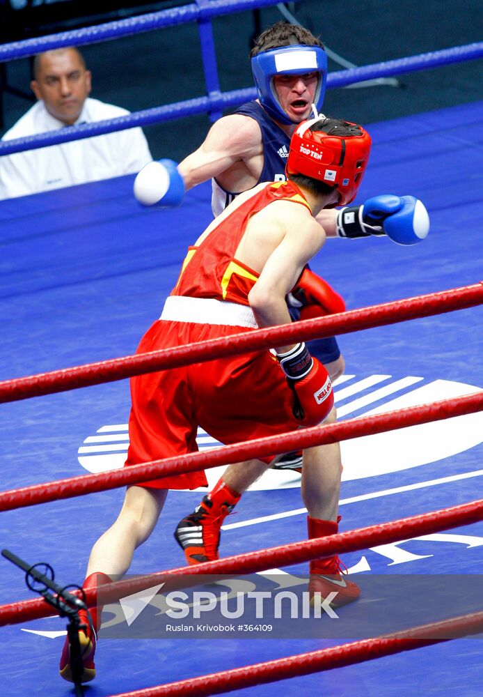 World Boxing Cup finals