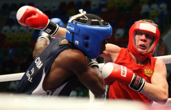 World Boxing Cup finals