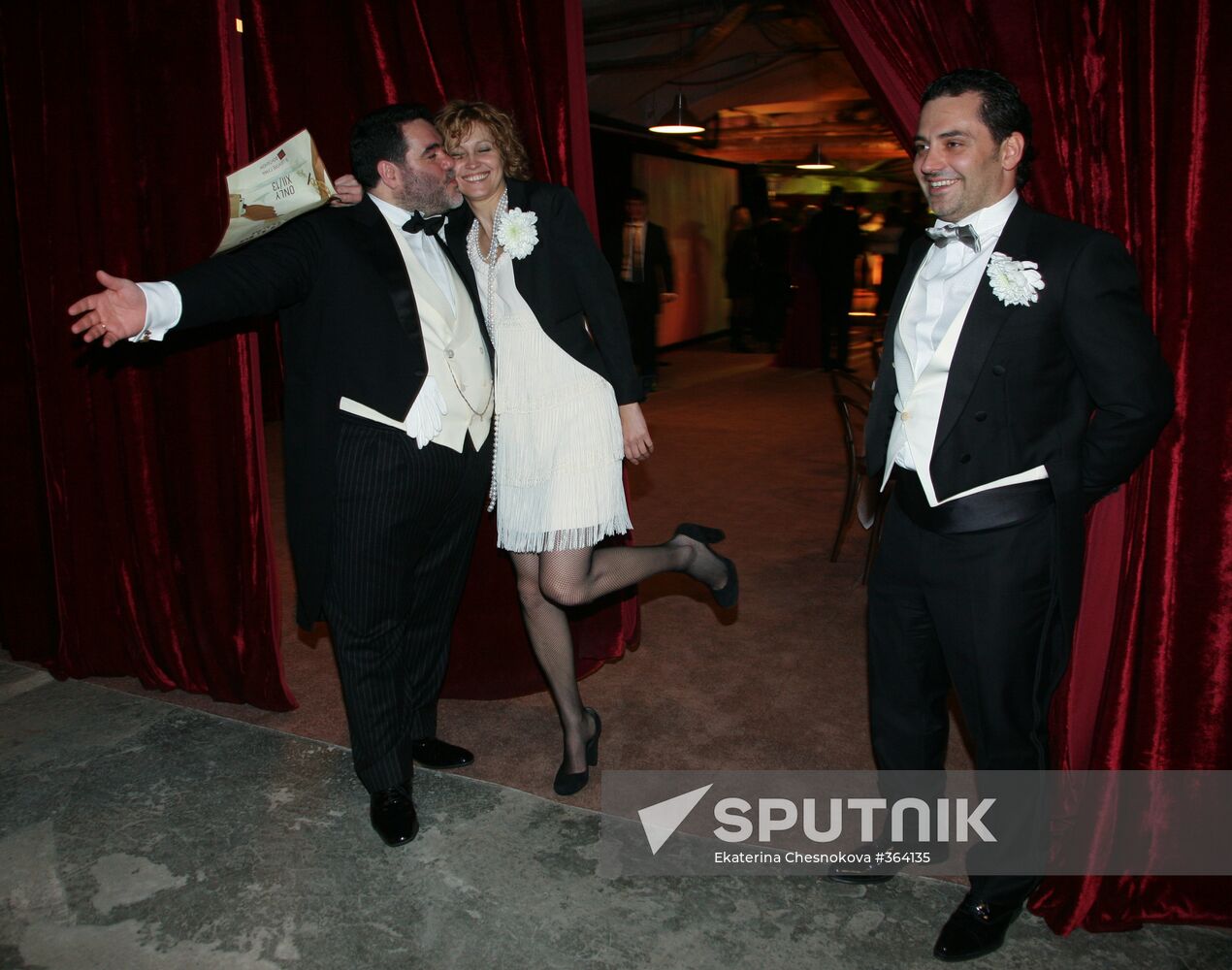 Non-Great Depression, New Year's Bosco Ball by Sublime