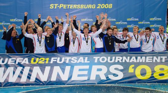 European Football Championship: Youth tournaments