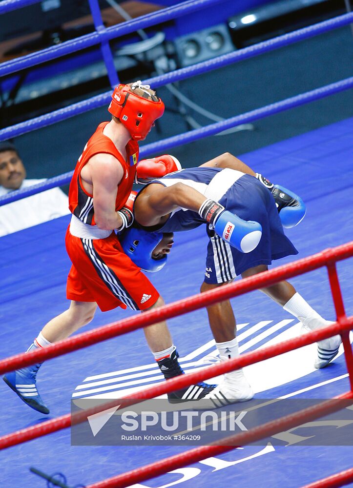 AIBA World Boxing Cup 2008. Final