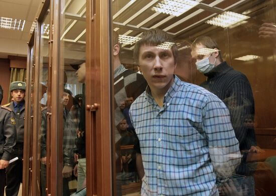 Sentencing the Ryno-Skachevsky gang