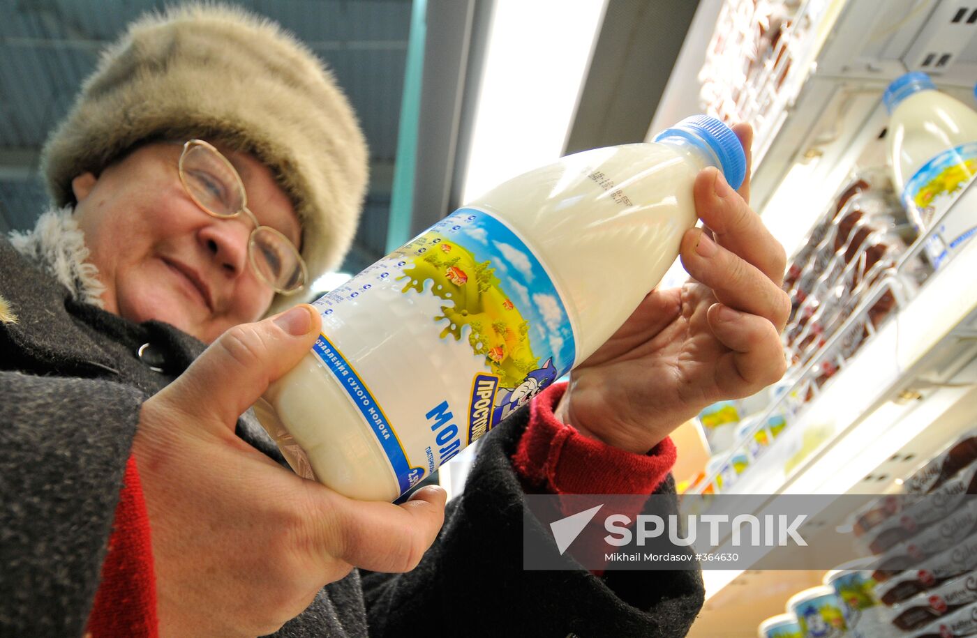 Selling milk at a store