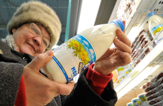 Selling milk at a store
