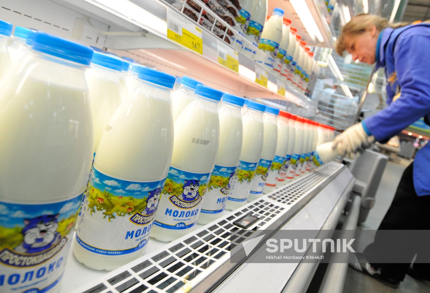 Selling milk at a store