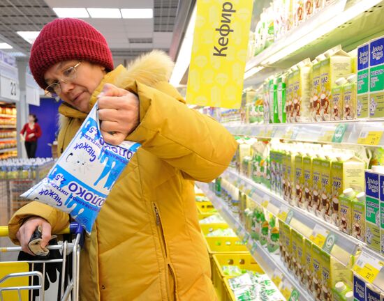 Selling milk at a store