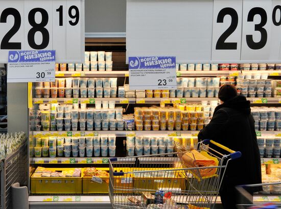 Selling milk at a store